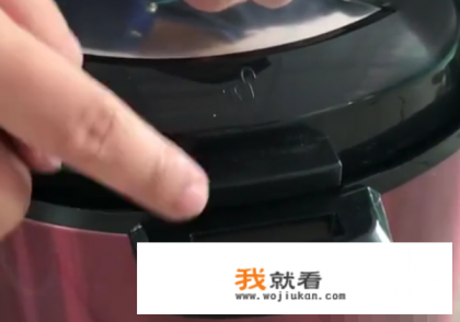 爱仕达电压力锅e4如何修？