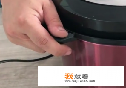爱仕达电压力锅e4如何修？