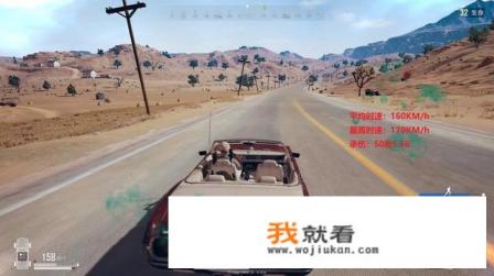 有没有什么模拟练车游戏推荐下，本人学c1的，谢谢？