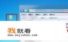 压缩包怎么变成软件？