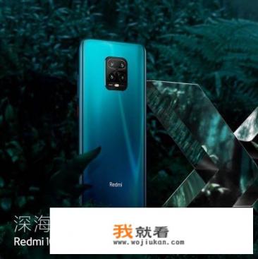 红米10x5g支持双wifi吗？