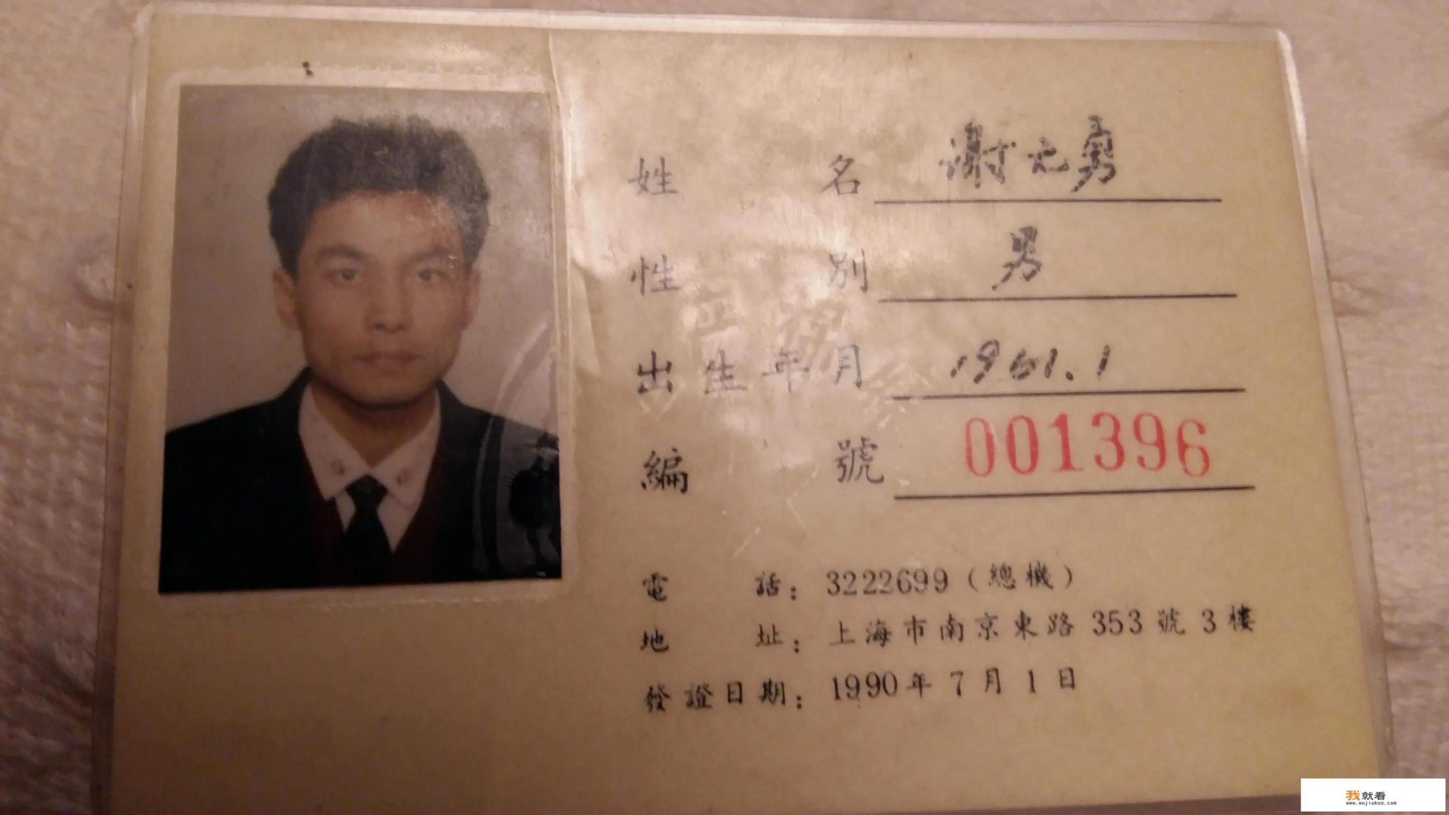 2023六大行春招招聘时间？