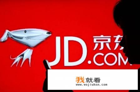 正规的电商平台有哪些？