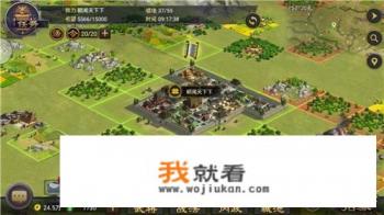 slg游戏怎么在手机上玩？