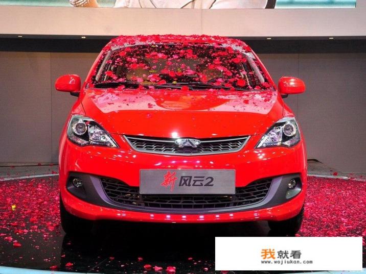 奇瑞风云2 AMT两箱的车怎么样？