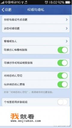 查询附近有什么厂招工？
