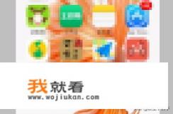 手机3d街景地图可靠吗？