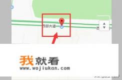 手机3d街景地图可靠吗？