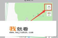 手机3d街景地图可靠吗？