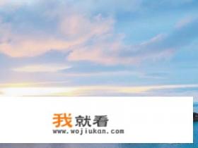 最适合情侣旅游的十大地点？