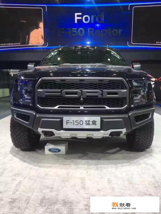 f150怎么办理30年报废？