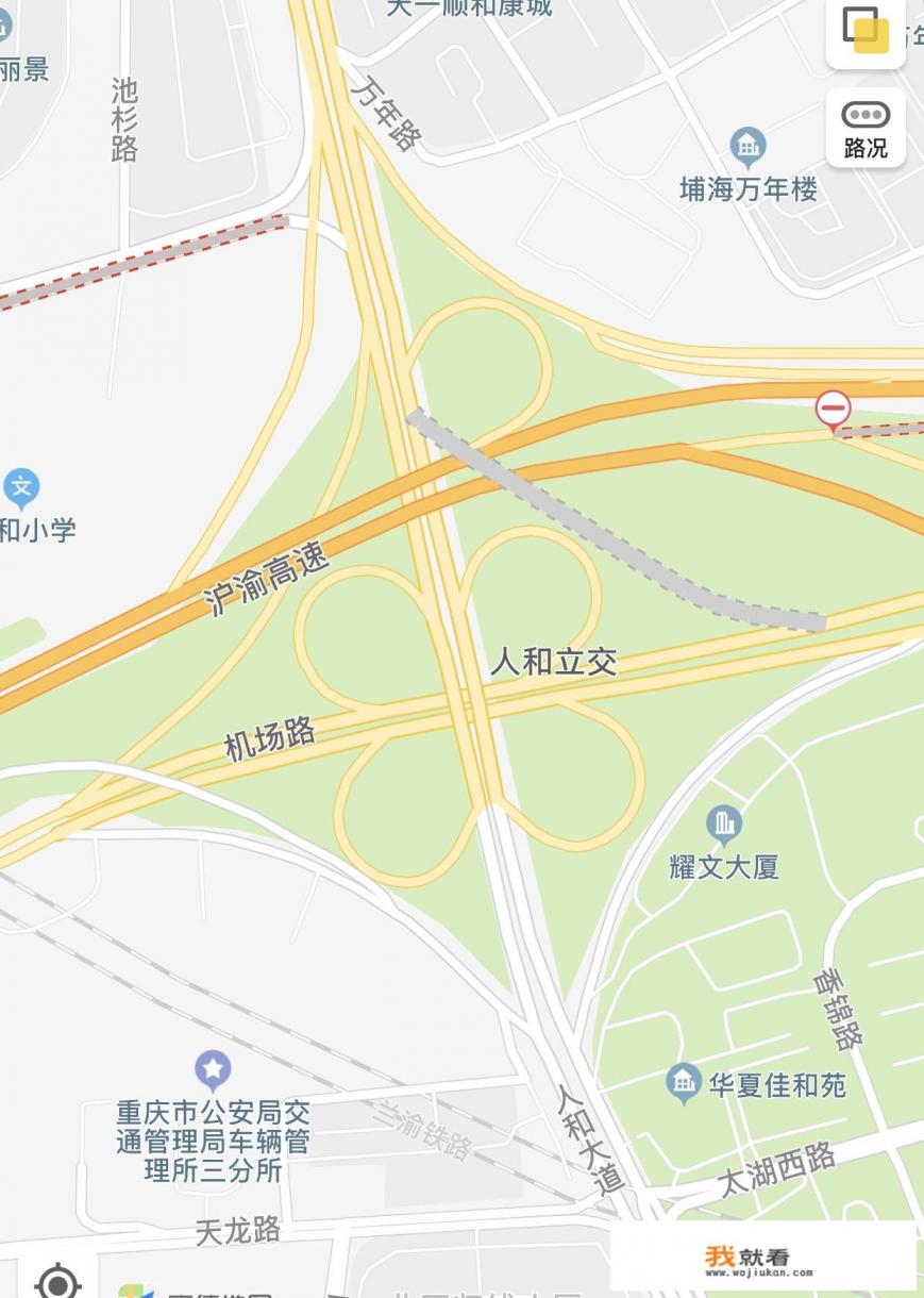在重庆，该如何正确的使用地图？