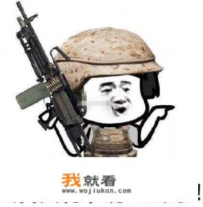 为什么我会讨厌喜欢打游戏的女生？