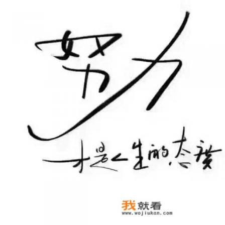 什么游戏克制司空震？