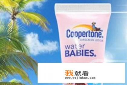 防晒衣抗紫外线哪些牌子的效果好？
