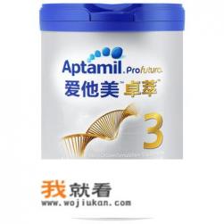 贝因美奶粉哪个系列的比较好？