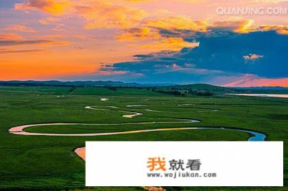 北京去张北草原天路3日自驾游，第一天下午出发，有哪些游玩攻略？