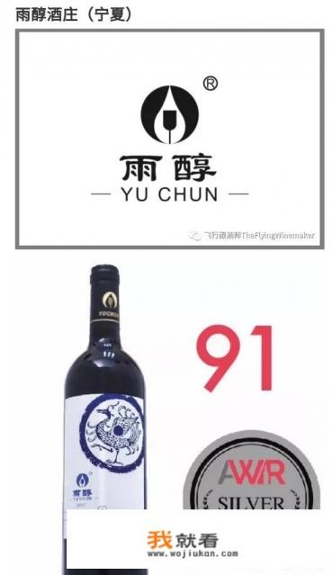 广西哪里能买到好喝的红酒？