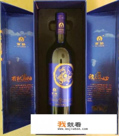 广西哪里能买到好喝的红酒？