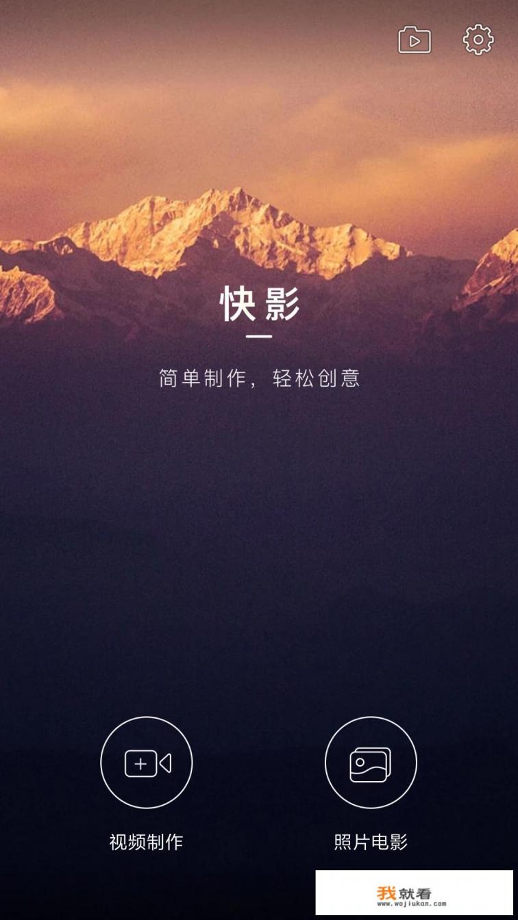 wps能压缩手机视频吗