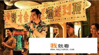2016年底上映的电影《摆渡人》曾引起口碑战，你喜欢吗？为什么？