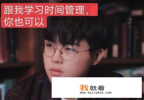 艾克是哪国人？