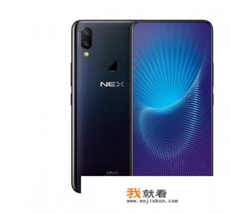 vivo手机哪款屏幕大内存大？
