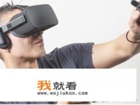 vr游戏神作？