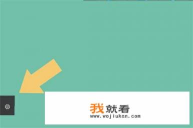 电脑连上网络但上不了网？