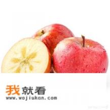 冰糖心苹果和红富士哪种好？