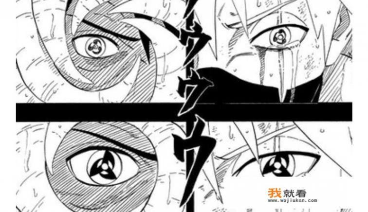 火影中五五开的卡卡西，其实力到底是什么水平？