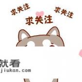 招聘人才该怎么发布信息更加吸引人？