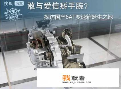 dsg变速箱保修10年细则？