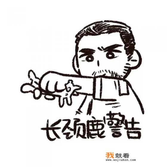 “不结婚，触碰了谁的利益？