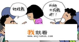 “不结婚，触碰了谁的利益？