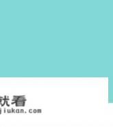 哪个国家都是蒂芙尼蓝？