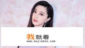 唐嫣罗晋官宣大婚，女星以前喜欢嫁富豪，现今为什么流行找同行？