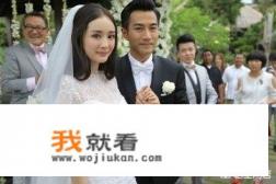 唐嫣罗晋官宣大婚，女星以前喜欢嫁富豪，现今为什么流行找同行？