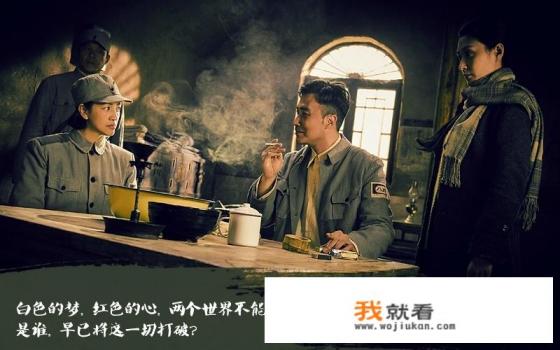 风筝电视剧一共多少集？