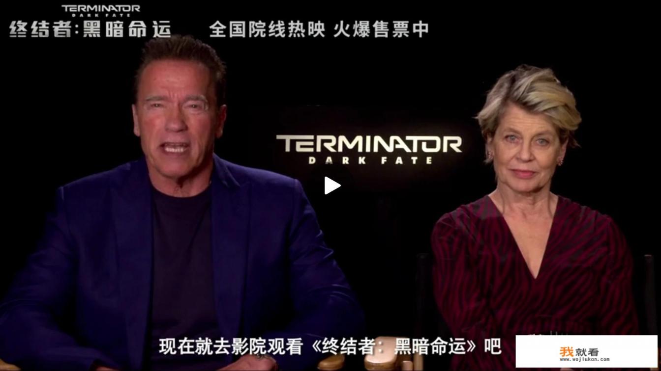 终结者6为什么杀了约翰？