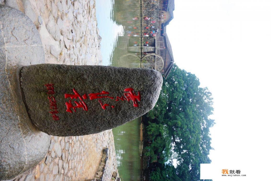 什么是云水谣？