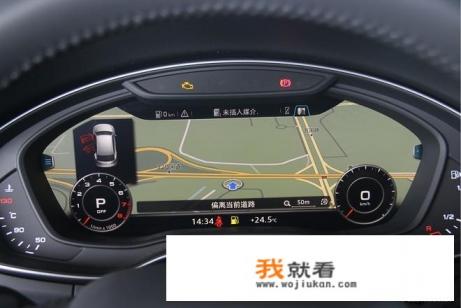 奥迪A6汽车质量如何？