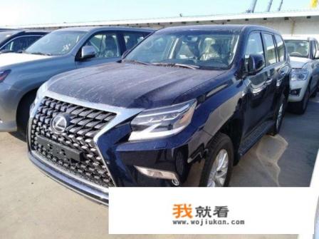 雷克萨斯gx460试驾评测？