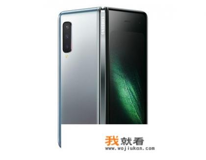 mate40保时捷和三星fold3哪个好？