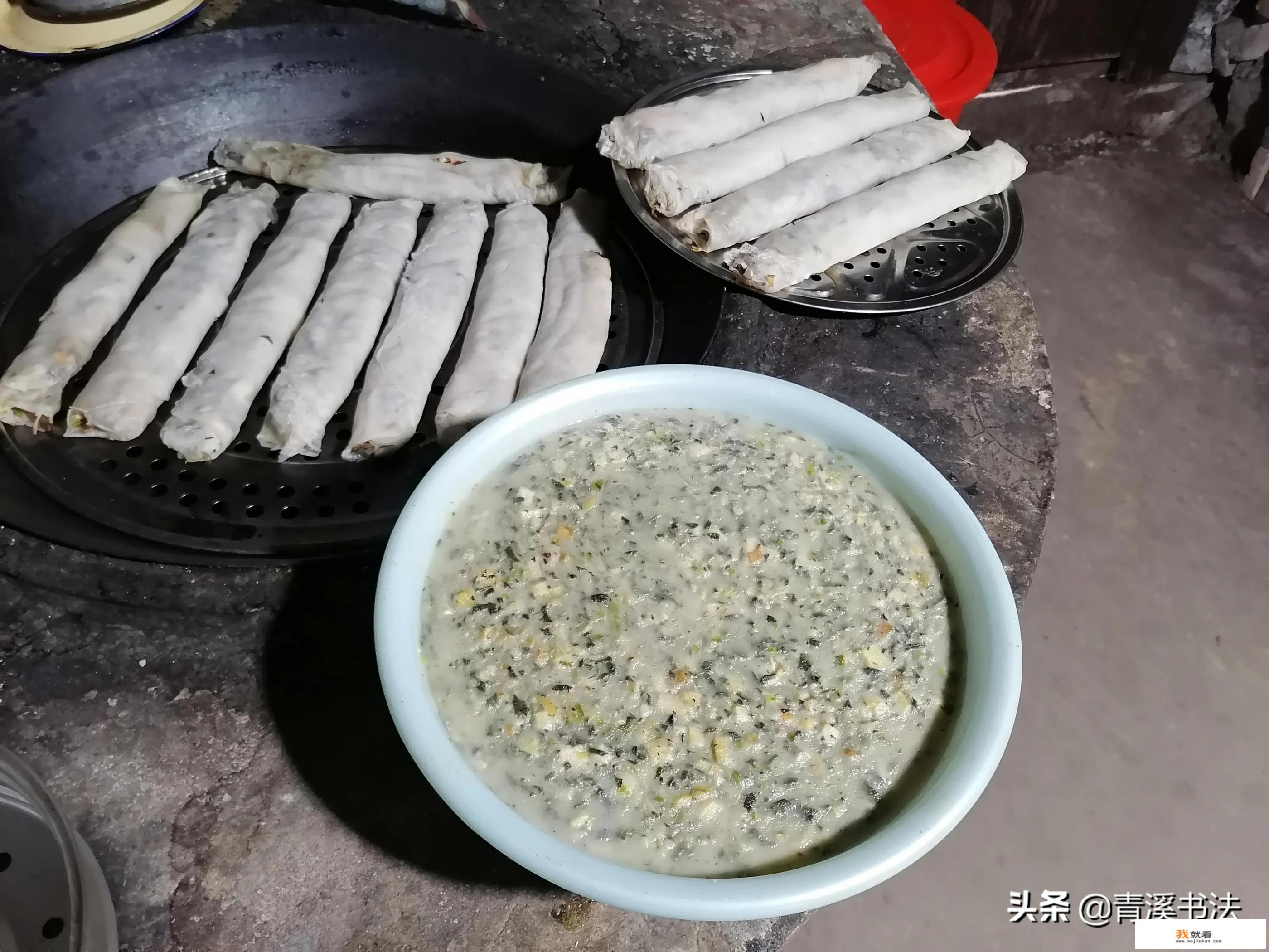 正月十五你们那里有什么风俗？