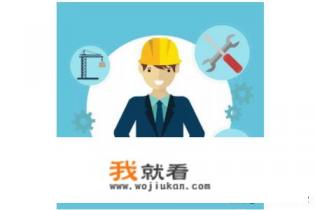 招工信息怎么写？