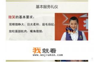 招工信息怎么写？