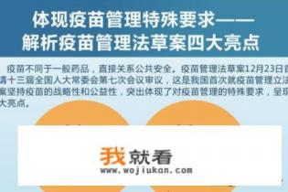 招工信息怎么写？