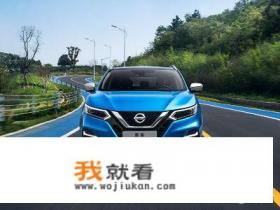 东风日产2022逍客suv耗油17升正常吗？