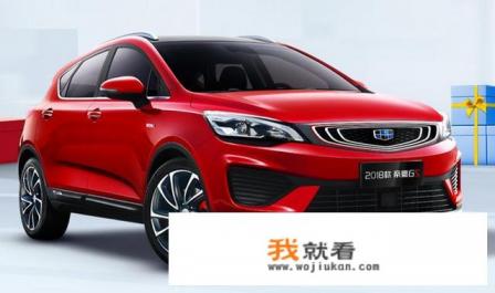 身高1米6买轿车还是suv？